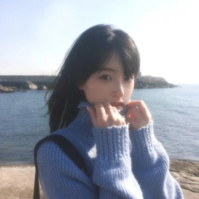 愿被你爱