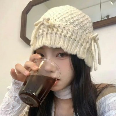 咿嘞呜!